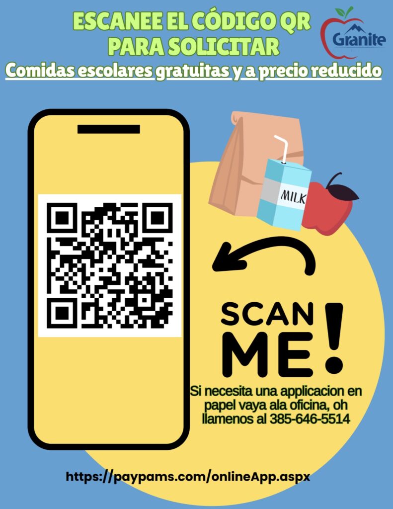 Spanish free and reduced lunch application flyer