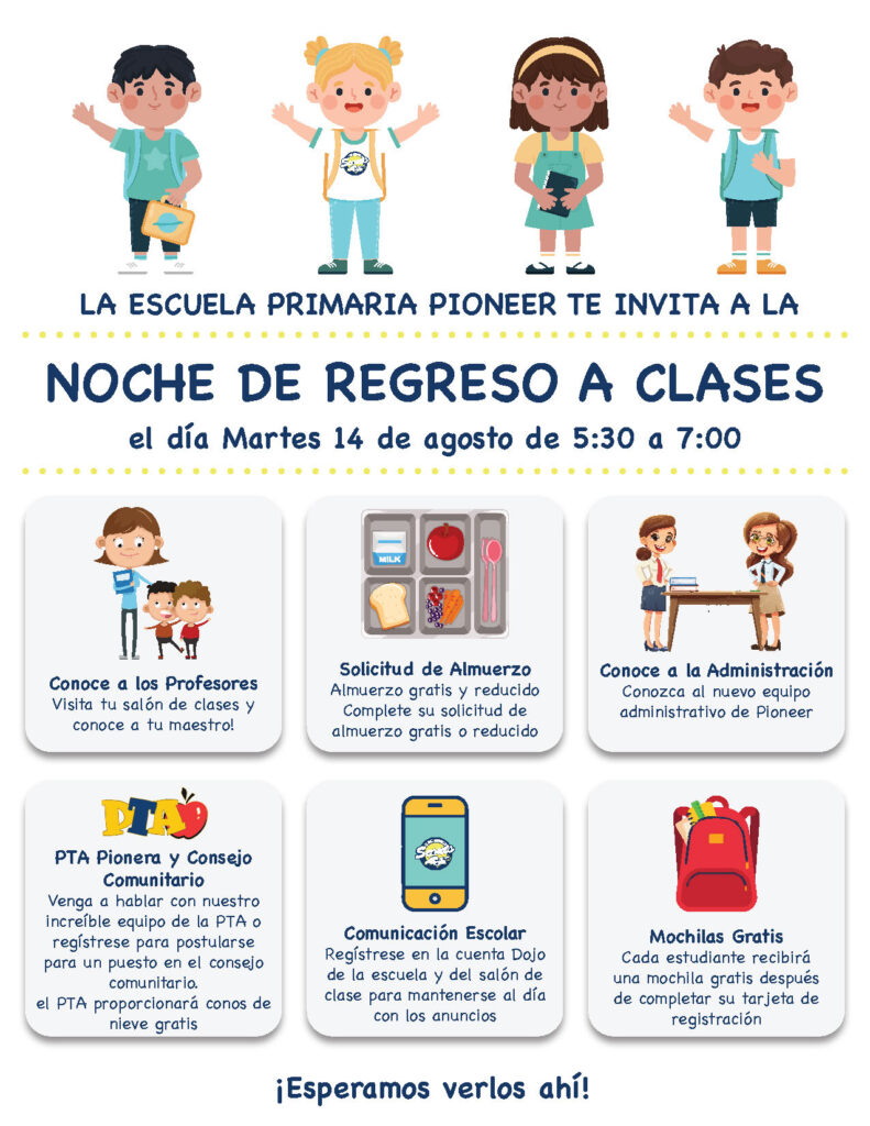 Back to School Flyer Spanish